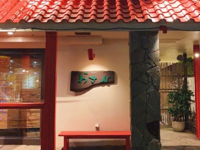 沖縄市居酒屋|旨い処わさび|人気|おすすめ|安い|団体|忘新年会|歓送迎会|宴会|女子会|誕生日|お祝|個室|テイクアウト|お持ち帰り|オードブル|飲み放題 